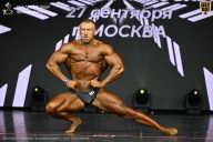 Чемпионат Москвы по бодибилдингу - 2026