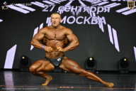 Чемпионат Москвы по бодибилдингу - 2026