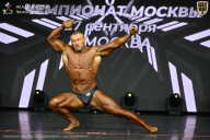 Чемпионат Москвы по бодибилдингу - 2026