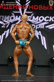 Чемпионат Москвы по бодибилдингу - 2026