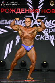 Чемпионат Москвы по бодибилдингу - 2026