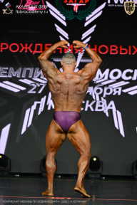 Чемпионат Москвы по бодибилдингу - 2026