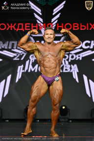 Чемпионат Москвы по бодибилдингу - 2026