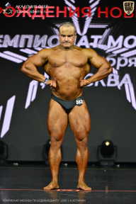 Чемпионат Москвы по бодибилдингу - 2026