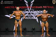 Чемпионат Москвы по бодибилдингу - 2026
