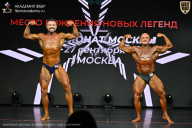 Чемпионат Москвы по бодибилдингу - 2026