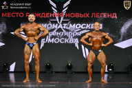 Чемпионат Москвы по бодибилдингу - 2026