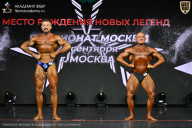 Чемпионат Москвы по бодибилдингу - 2026