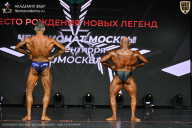 Чемпионат Москвы по бодибилдингу - 2026