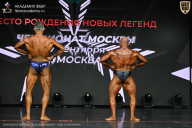 Чемпионат Москвы по бодибилдингу - 2026