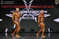 Чемпионат Москвы по бодибилдингу - 2026