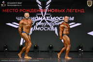 Чемпионат Москвы по бодибилдингу - 2026