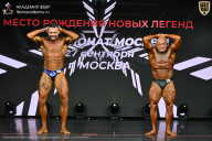 Чемпионат Москвы по бодибилдингу - 2026