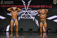 Чемпионат Москвы по бодибилдингу - 2026