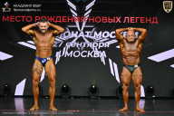 Чемпионат Москвы по бодибилдингу - 2026
