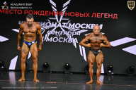 Чемпионат Москвы по бодибилдингу - 2026