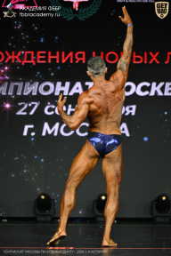 Чемпионат Москвы по бодибилдингу - 2026