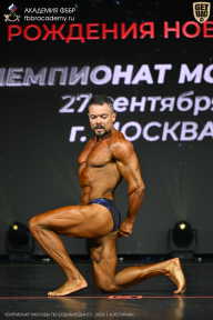 Чемпионат Москвы по бодибилдингу - 2026