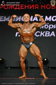 Чемпионат Москвы по бодибилдингу - 2026
