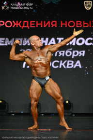 Чемпионат Москвы по бодибилдингу - 2026