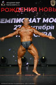 Чемпионат Москвы по бодибилдингу - 2026