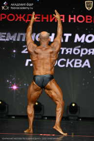 Чемпионат Москвы по бодибилдингу - 2026