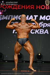 Чемпионат Москвы по бодибилдингу - 2026