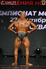 Чемпионат Москвы по бодибилдингу - 2026