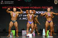 Чемпионат Москвы по бодибилдингу - 2026