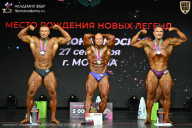 Чемпионат Москвы по бодибилдингу - 2026