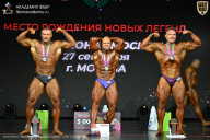 Чемпионат Москвы по бодибилдингу - 2026