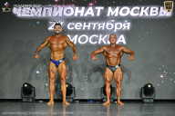 Чемпионат Москвы по бодибилдингу - 2026