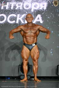 Чемпионат Москвы по бодибилдингу - 2026