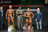 Чемпионат Москвы по бодибилдингу - 2026