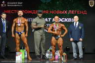 Чемпионат Москвы по бодибилдингу - 2026