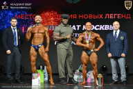 Чемпионат Москвы по бодибилдингу - 2026