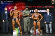 Чемпионат Москвы по бодибилдингу - 2026