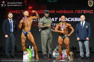 Чемпионат Москвы по бодибилдингу - 2026