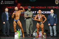 Чемпионат Москвы по бодибилдингу - 2026