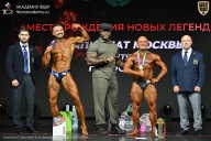 Чемпионат Москвы по бодибилдингу - 2026