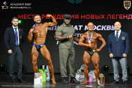 Чемпионат Москвы по бодибилдингу - 2026