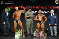 Чемпионат Москвы по бодибилдингу - 2026