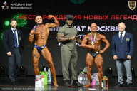 Чемпионат Москвы по бодибилдингу - 2026