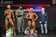 Чемпионат Москвы по бодибилдингу - 2026