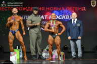 Чемпионат Москвы по бодибилдингу - 2026