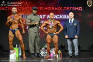 Чемпионат Москвы по бодибилдингу - 2026
