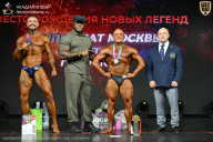 Чемпионат Москвы по бодибилдингу - 2026