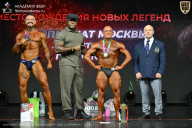 Чемпионат Москвы по бодибилдингу - 2026