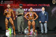 Чемпионат Москвы по бодибилдингу - 2026
