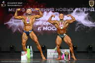 Чемпионат Москвы по бодибилдингу - 2026